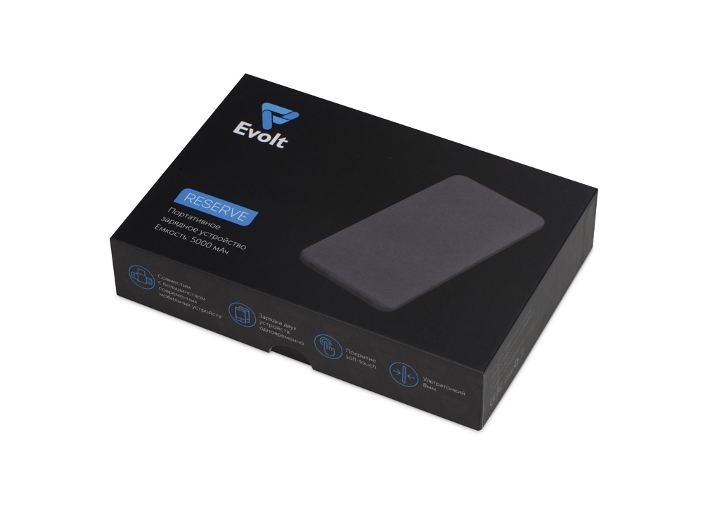 картинка Портативное зарядное устройство Reserve с USB Type-C, 5000 mAh, серый от интернет-магазина сувениров и бизнес-подарков Gifts-Moskva.RU г. Москва