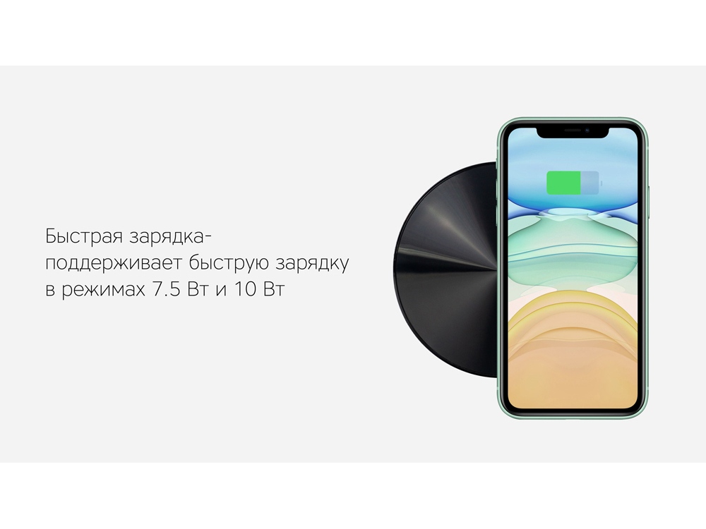 картинка Rombica NEO Zeta Quick, черный от интернет-магазина сувениров и бизнес-подарков Gifts-Moskva.RU г. Москва