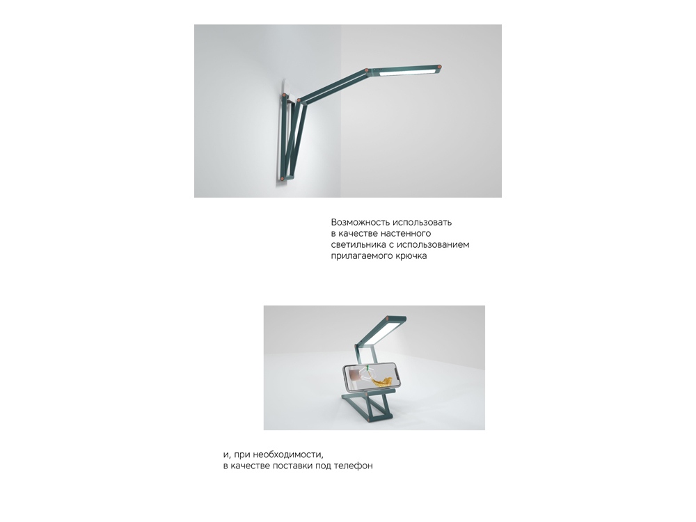картинка Rombica LED Transform, темно-синий от интернет-магазина сувениров и бизнес-подарков Gifts-Moskva.RU г. Москва