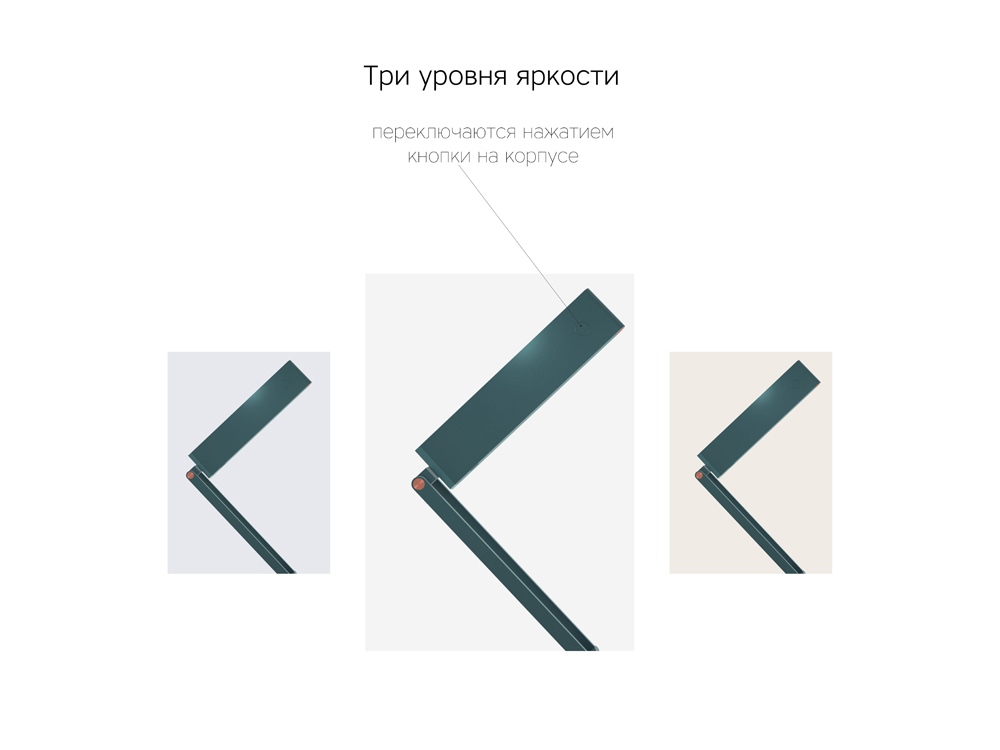 картинка Rombica LED Transform, темно-синий от интернет-магазина сувениров и бизнес-подарков Gifts-Moskva.RU г. Москва