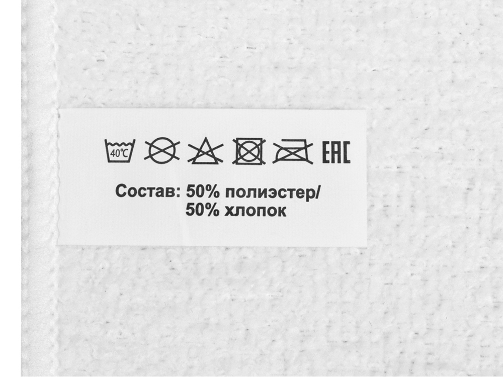 картинка Двустороннее полотенце для сублимации 30*30 от интернет-магазина сувениров и бизнес-подарков Gifts-Moskva.RU г. Москва