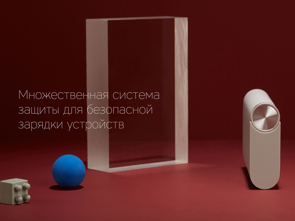 картинка Внешний аккумулятор Rombica NEO Alfa Gray (Р) от интернет-магазина сувениров и бизнес-подарков Gifts-Moskva.RU г. Москва