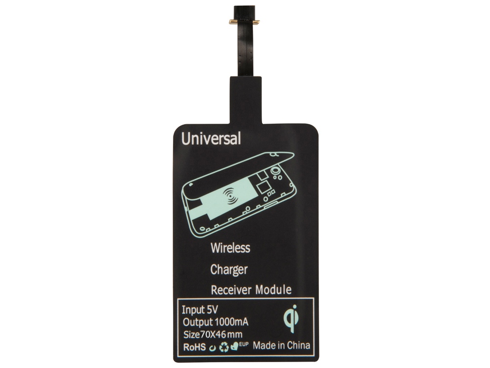 картинка Приёмник Qi для беспроводной зарядки телефона, Micro USB от интернет-магазина сувениров и бизнес-подарков Gifts-Moskva.RU г. Москва