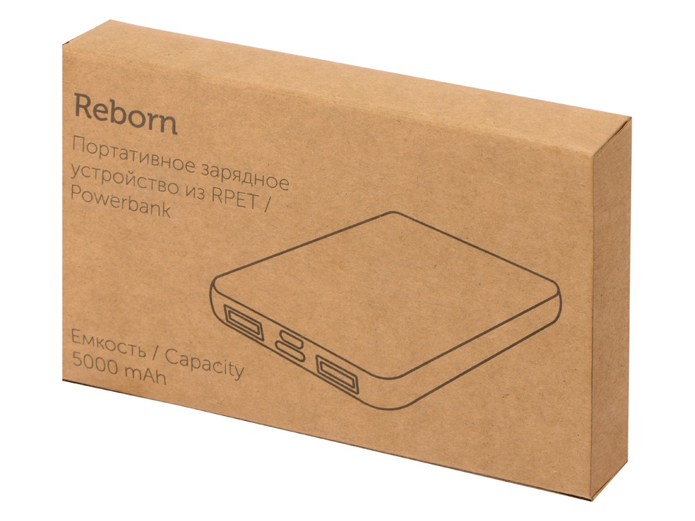 картинка Портативное зарядное устройство из rPET Reborn, 5000 mAh, серый от интернет-магазина сувениров и бизнес-подарков Gifts-Moskva.RU г. Москва