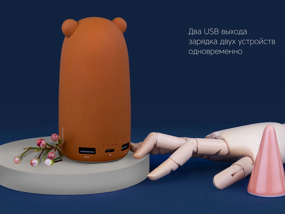 картинка Внешний аккумулятор Rombica NEO Teddy от интернет-магазина сувениров и бизнес-подарков Gifts-Moskva.RU г. Москва